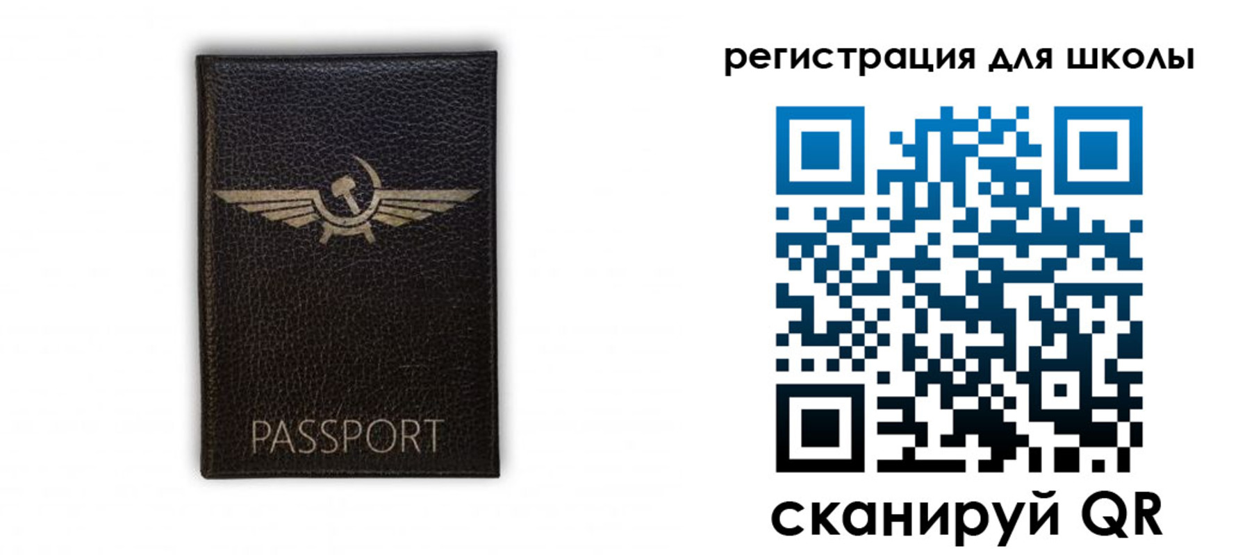 временная регистрация 2025 в Будённовске